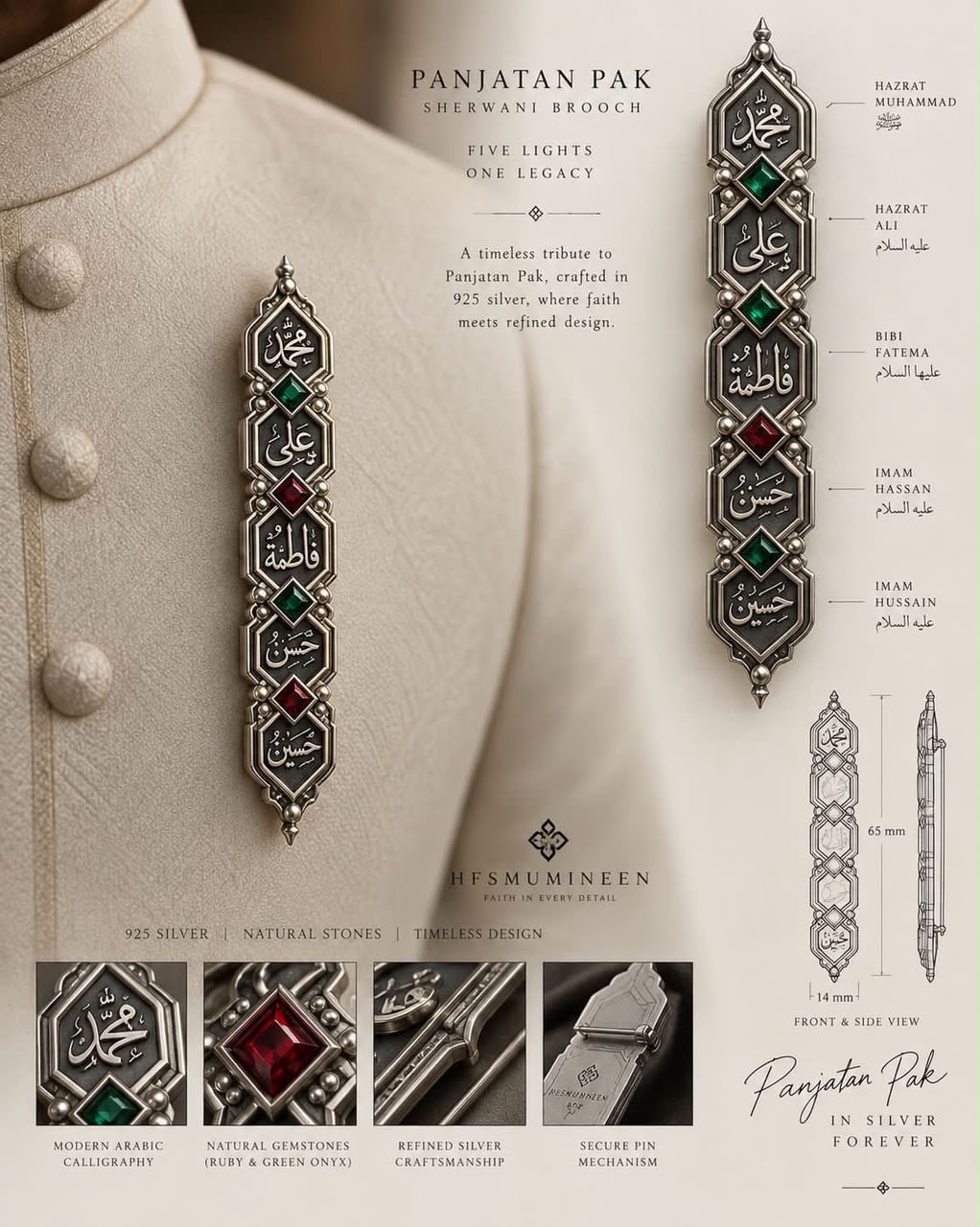Panjatan Brooch