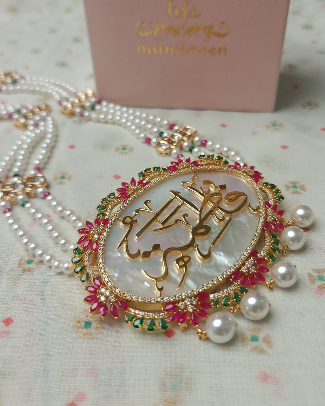 Baug-e-Fatema -925 Silver