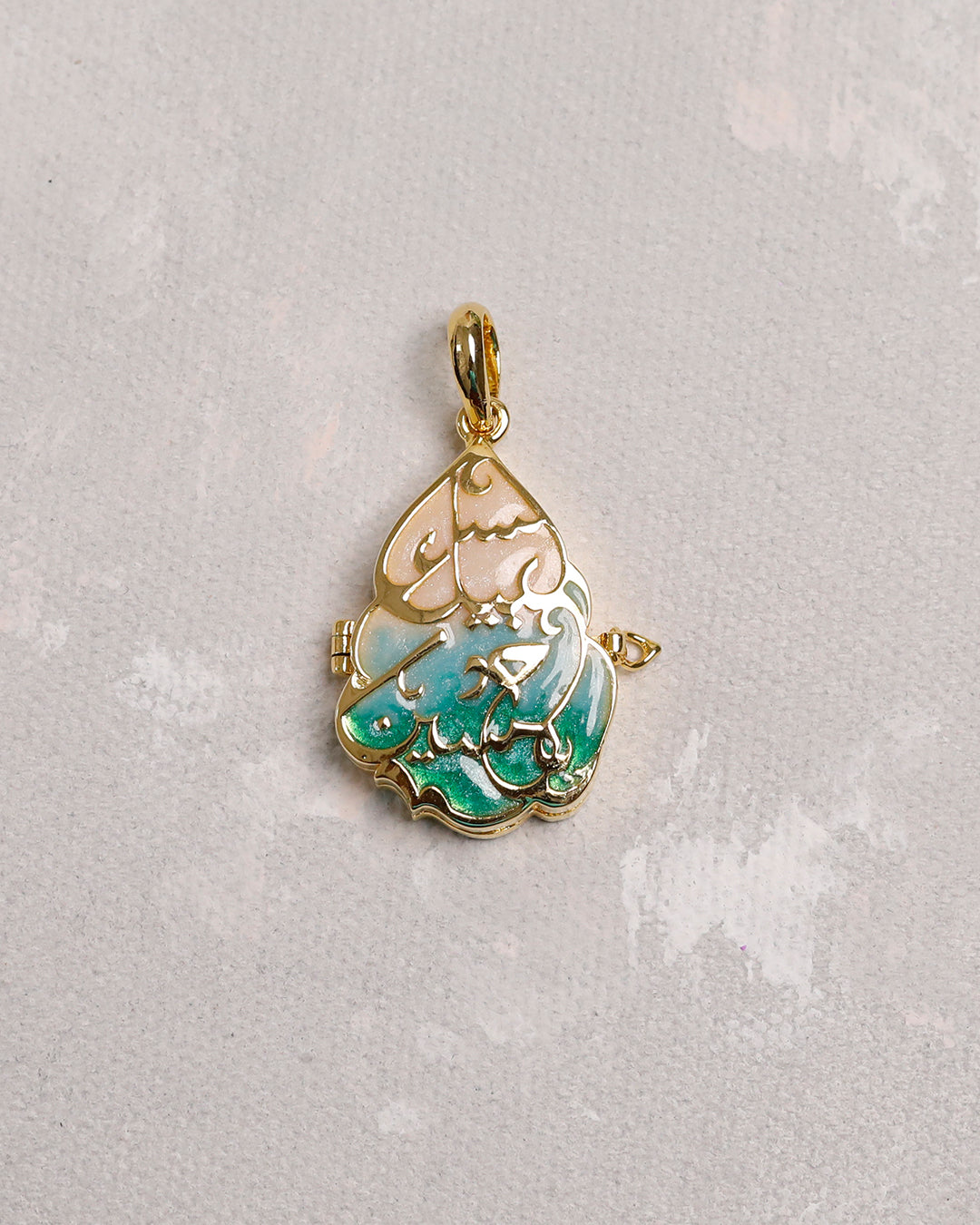 Labbaik Ya Hussain Asu Green Taweez - 9k Gold