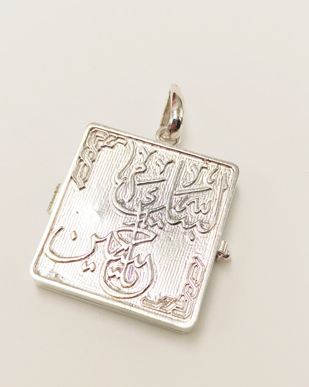 Labbaik Ya Hussain Big Taweez - 925 Silver