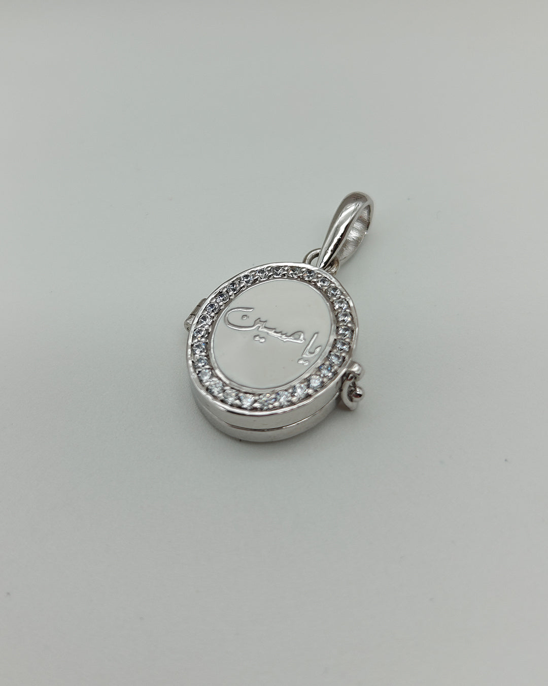 Ya Hussain Pavè Oval Taweez - 925 Silver