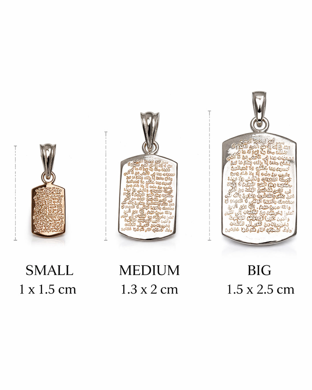 Small Ayatul Kursi Classic Pendant - 925 Silver