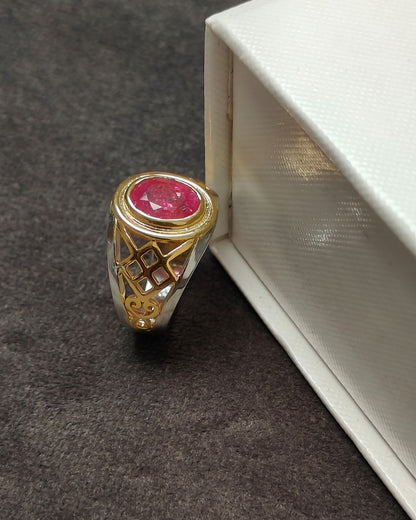 Celtic Lattice Ruby Ring