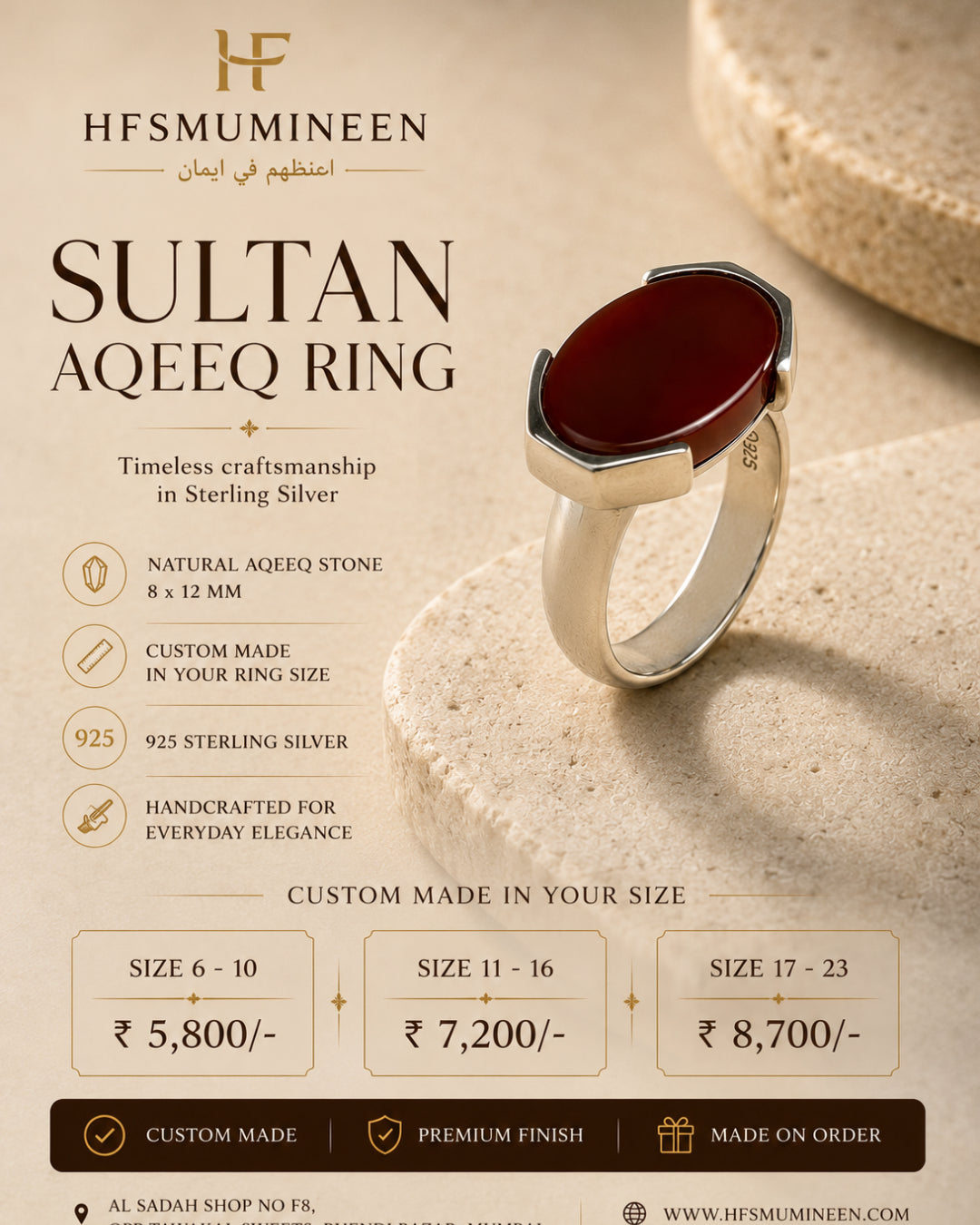 Sultan Aqeeq Ring