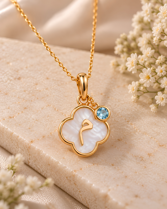 Arabic Initial Birthstone Clover Pendant with Chain – Mother of Pearl & 22K Gold Plated 925 Silver