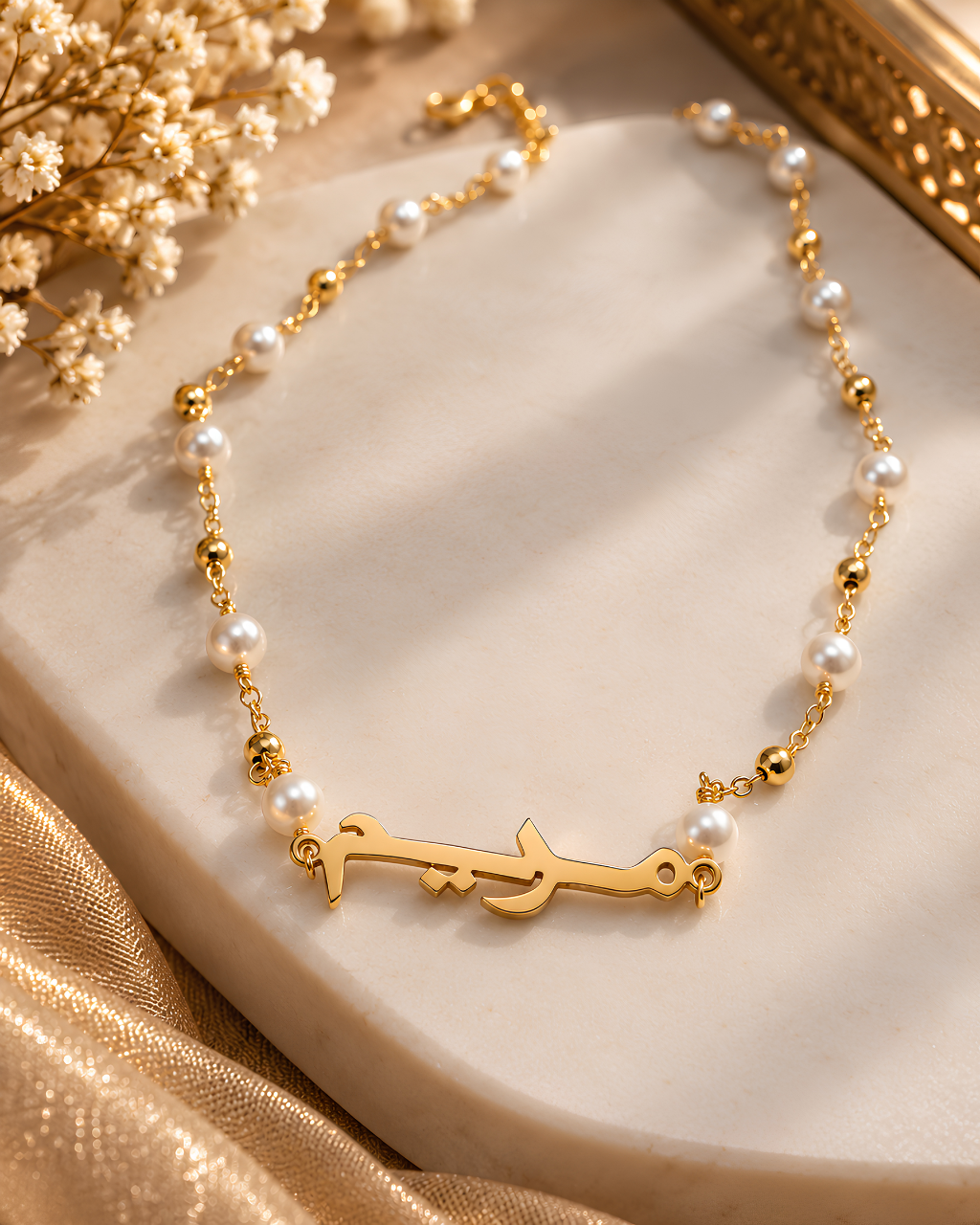 Personalised Arabic Calligraphy Name Necklace – 22K Gold Plated 925 Silver | Freshwater Pearl & Gold Bead Station Chain