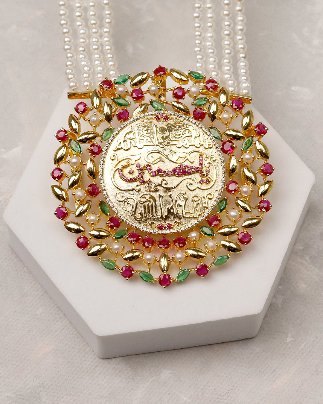 Roohani Takhti - 925 Silver