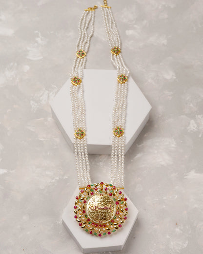 Roohani Takhti - 925 Silver
