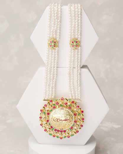 Roohani Takhti - 925 Silver