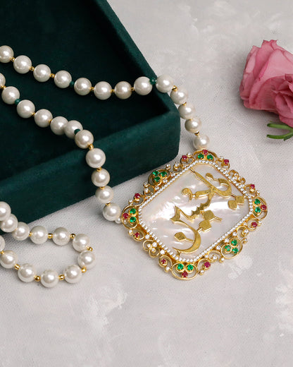 Ya Hussain Jawahir - 925 Silver