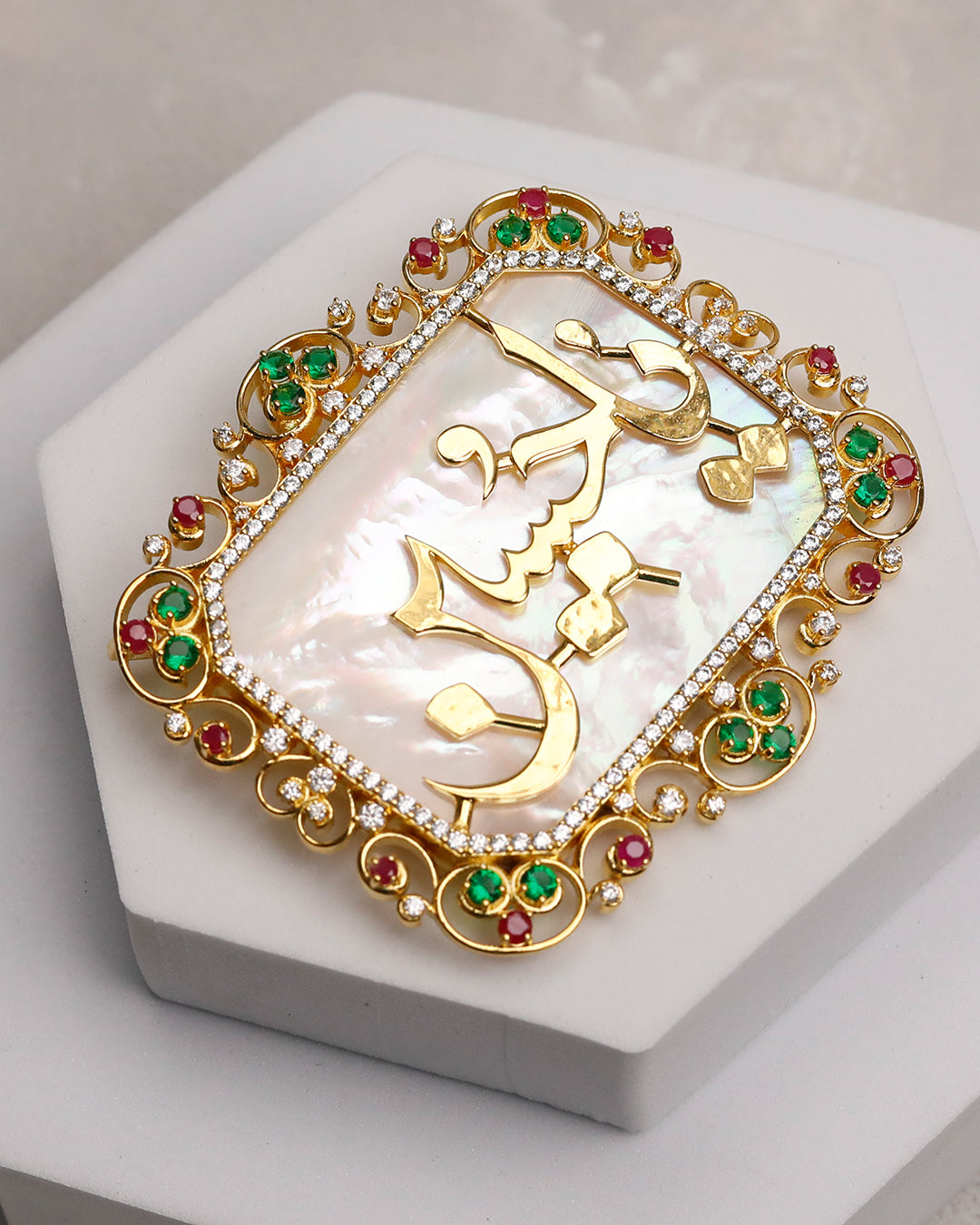 Ya Hussain Jawahir - 925 Silver