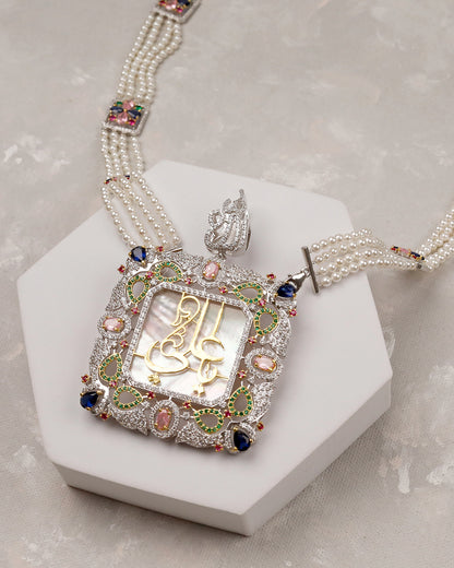 Haider-e-Noor -925 Silver