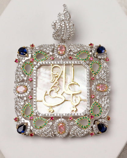Haider-e-Noor -925 Silver