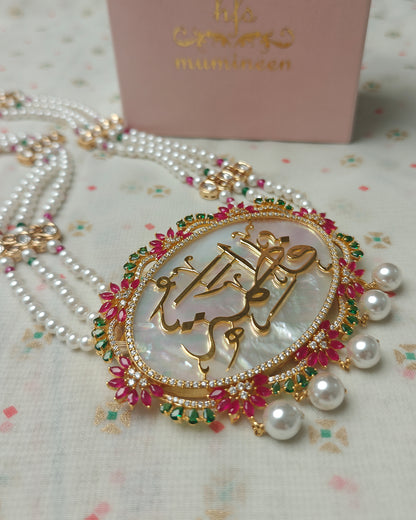 Baug-e-Fatema -925 Silver