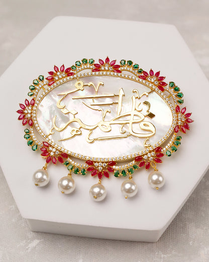 Baug-e-Fatema -925 Silver