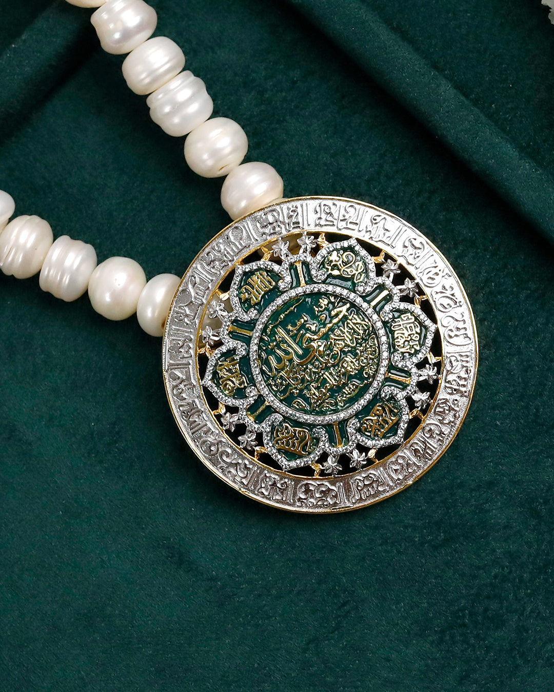 Ashara Tazyeen 1446 Small Takhti -925 Silver