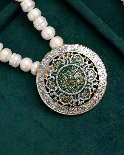 Ashara Tazyeen 1446 Small Takhti -925 Silver