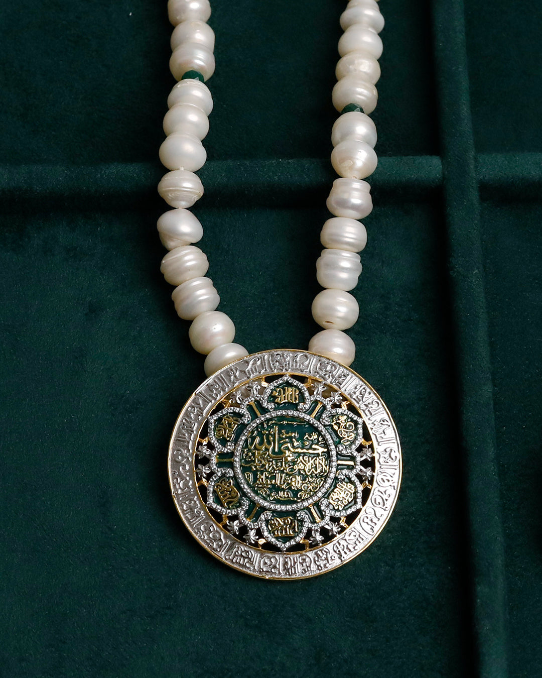 Ashara Tazyeen 1446 Small Takhti -925 Silver