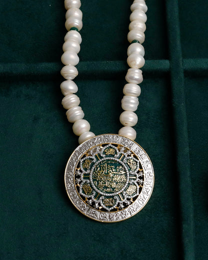 Ashara Tazyeen 1446 Small Takhti -925 Silver