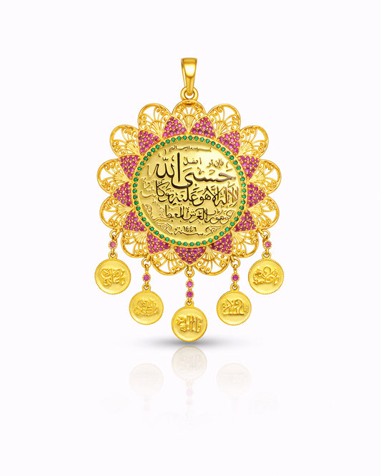 Panjatan-e-Pak Flower Takhti -925 Silver
