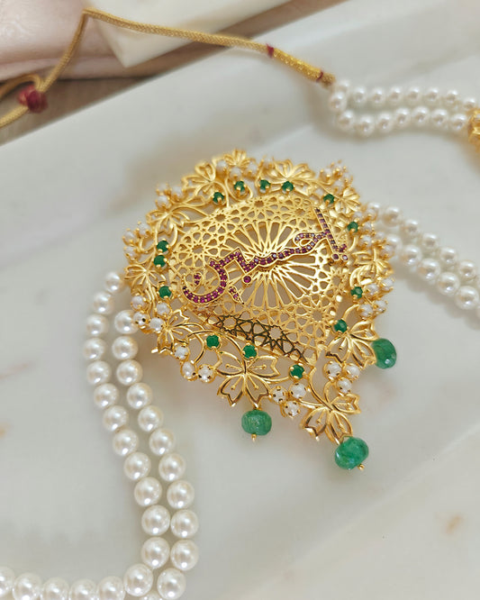 Baug-e-Hussain Takhti -925 Silver