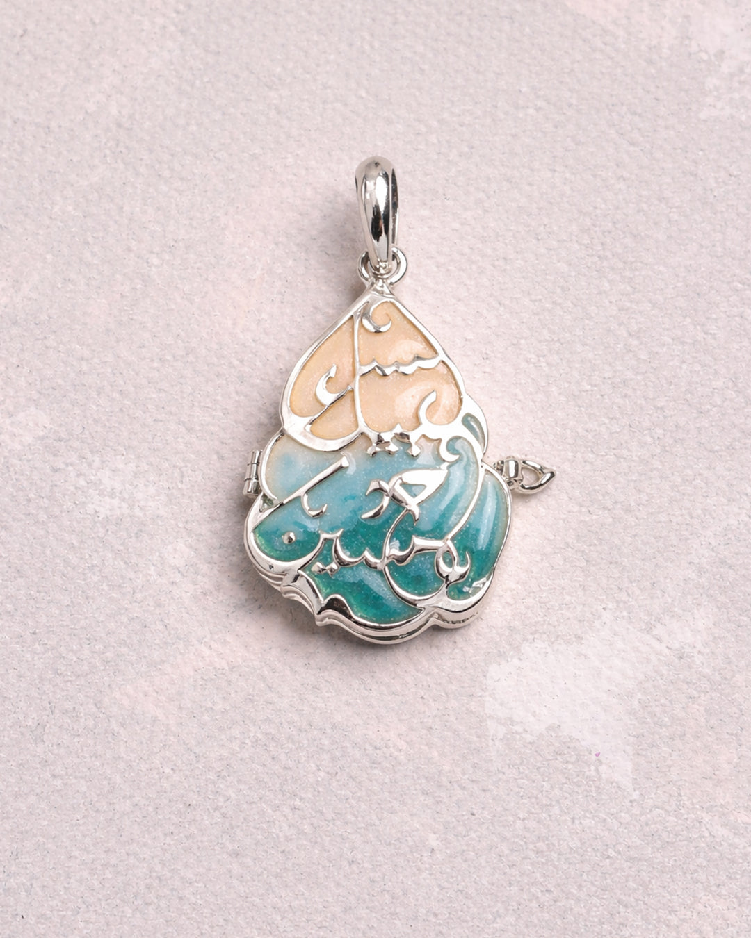 Labbaik Ya Hussain Asu Green Taweez - 925 Silver