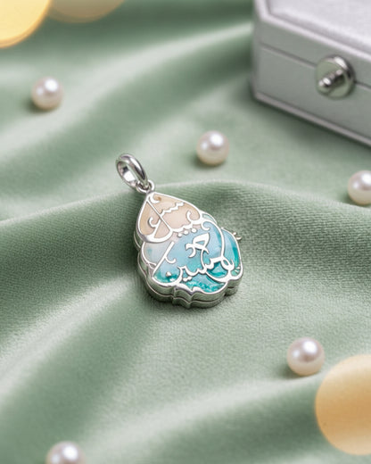 Labbaik Ya Hussain Asu Green Taweez - 925 Silver