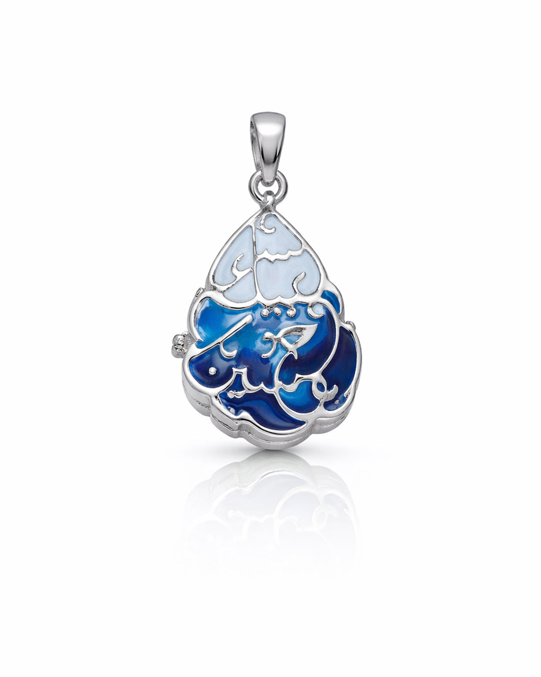 Labbaik Ya Hussain Asu Blue Taweez - 925 Silver