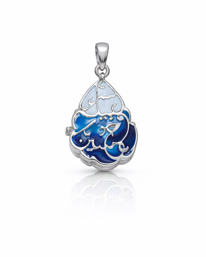 Labbaik Ya Hussain Asu Blue Taweez - 925 Silver