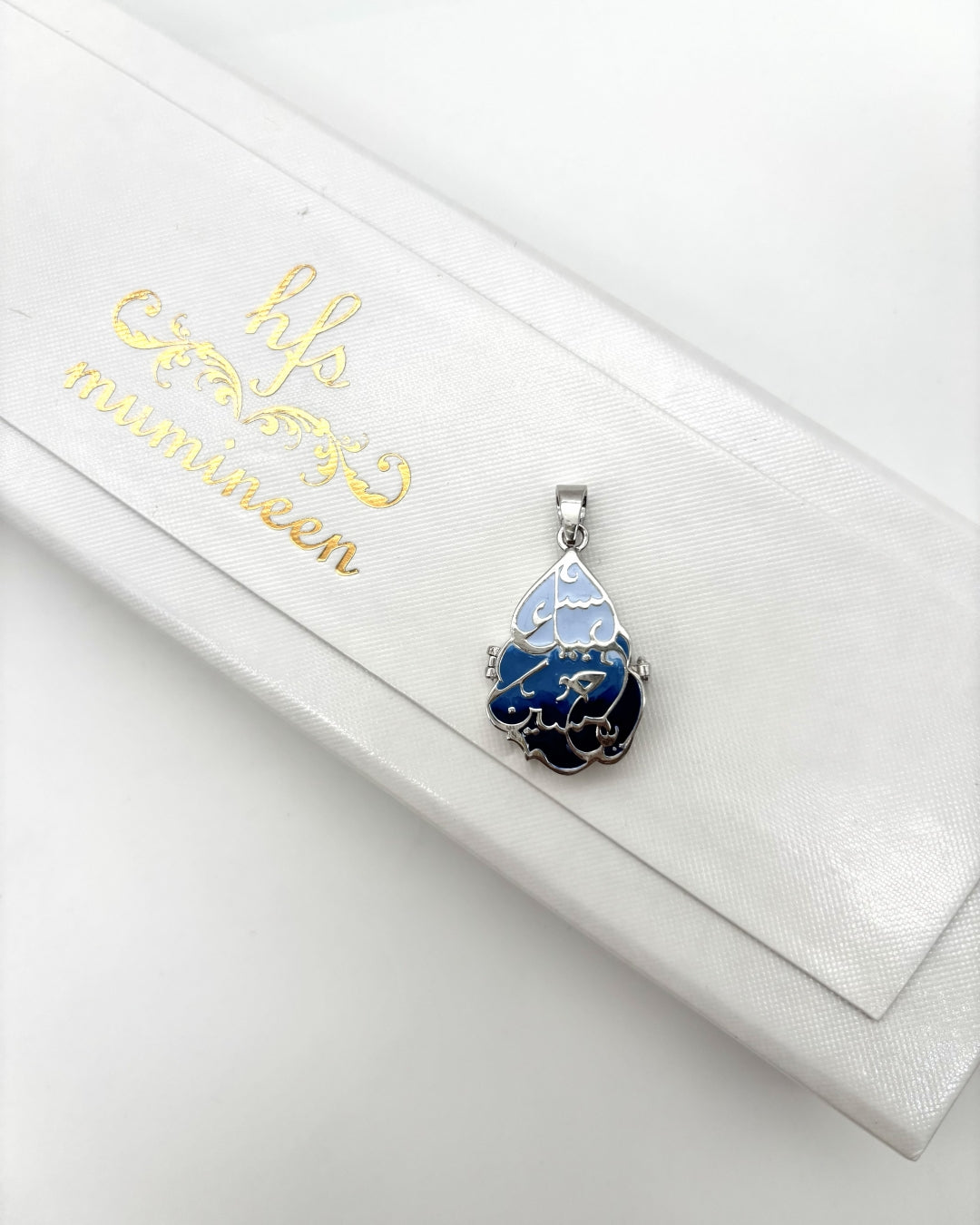 Labbaik Ya Hussain Asu Blue Taweez - 925 Silver