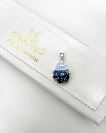 Labbaik Ya Hussain Asu Blue Taweez - 925 Silver