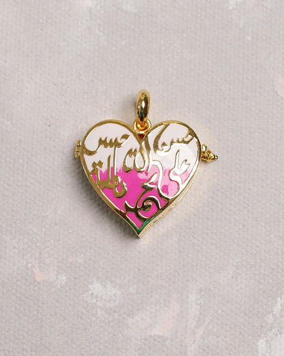 Panjatan-e-Pak  Heart Pink Taweez - 9k Gold