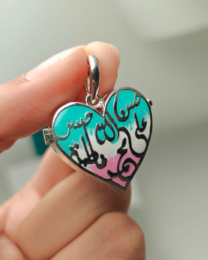 Panjatan-e-Pak  Heart Pastel Taweez - 925 Silver