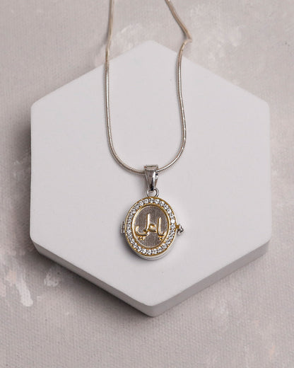 Ya Ali Pave Oval Taweez - 925 Silver