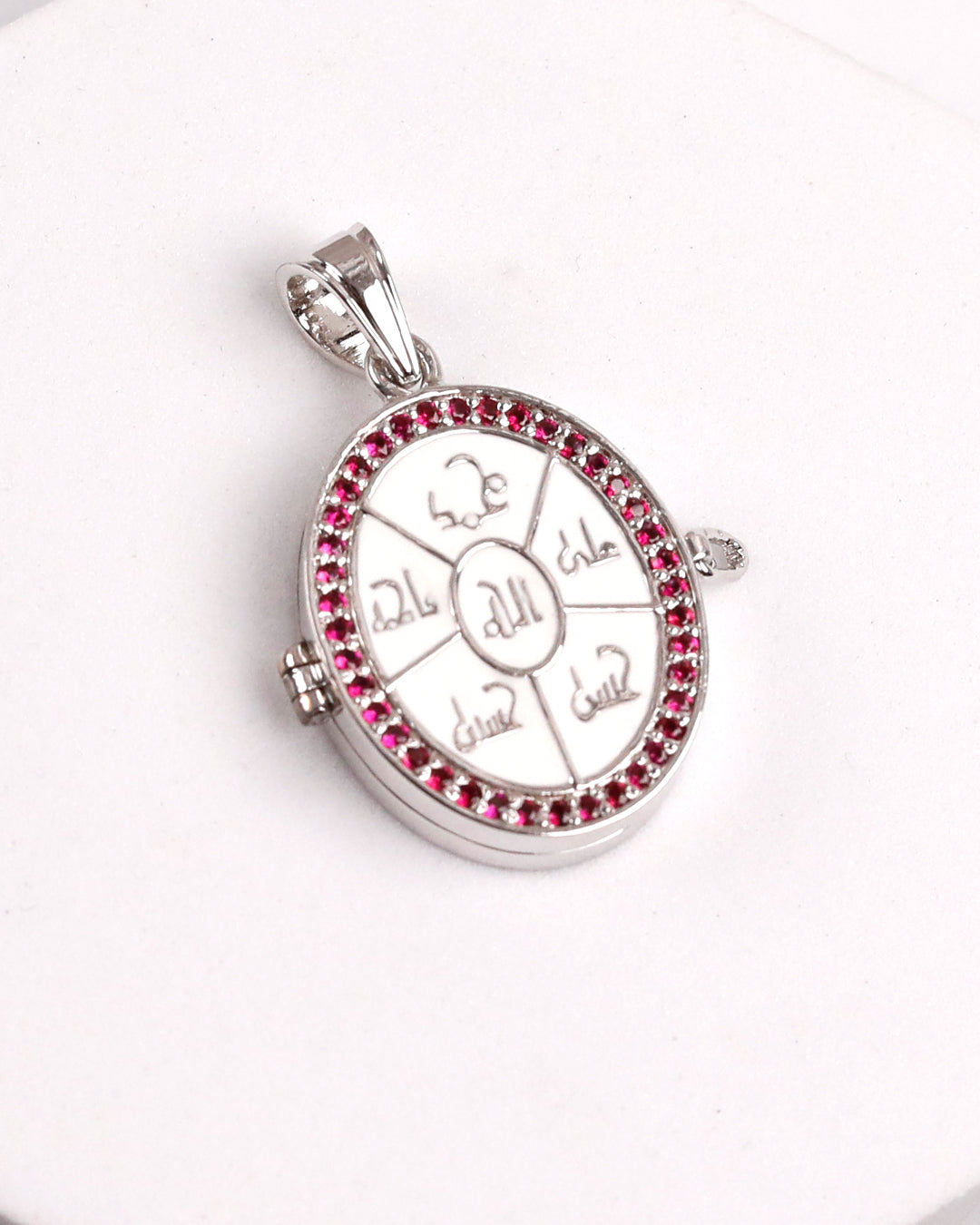 Panjatan-e-Pak  Ruby Oval Taweez - 925 Silver