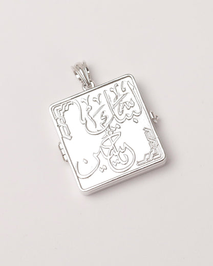 Labbaik Ya Hussain Big Taweez - 925 Silver