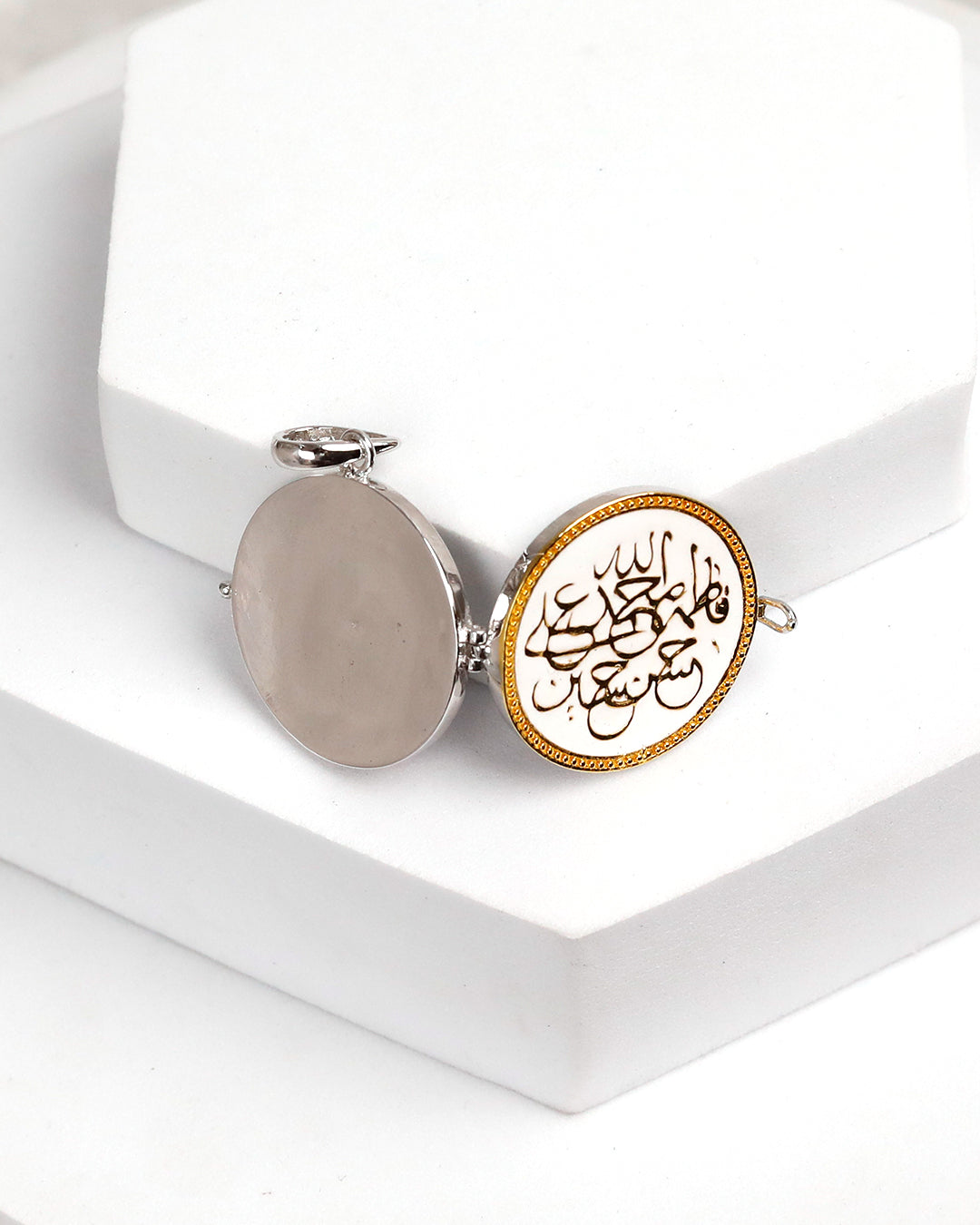 Panjatan-e-Pak Round Taweez -  925 Silver