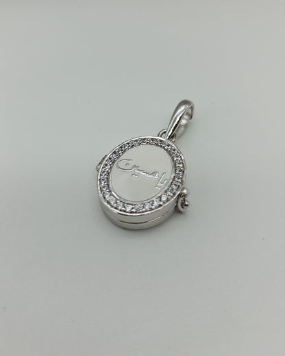Ya Hussain Pavè Oval Taweez - 925 Silver