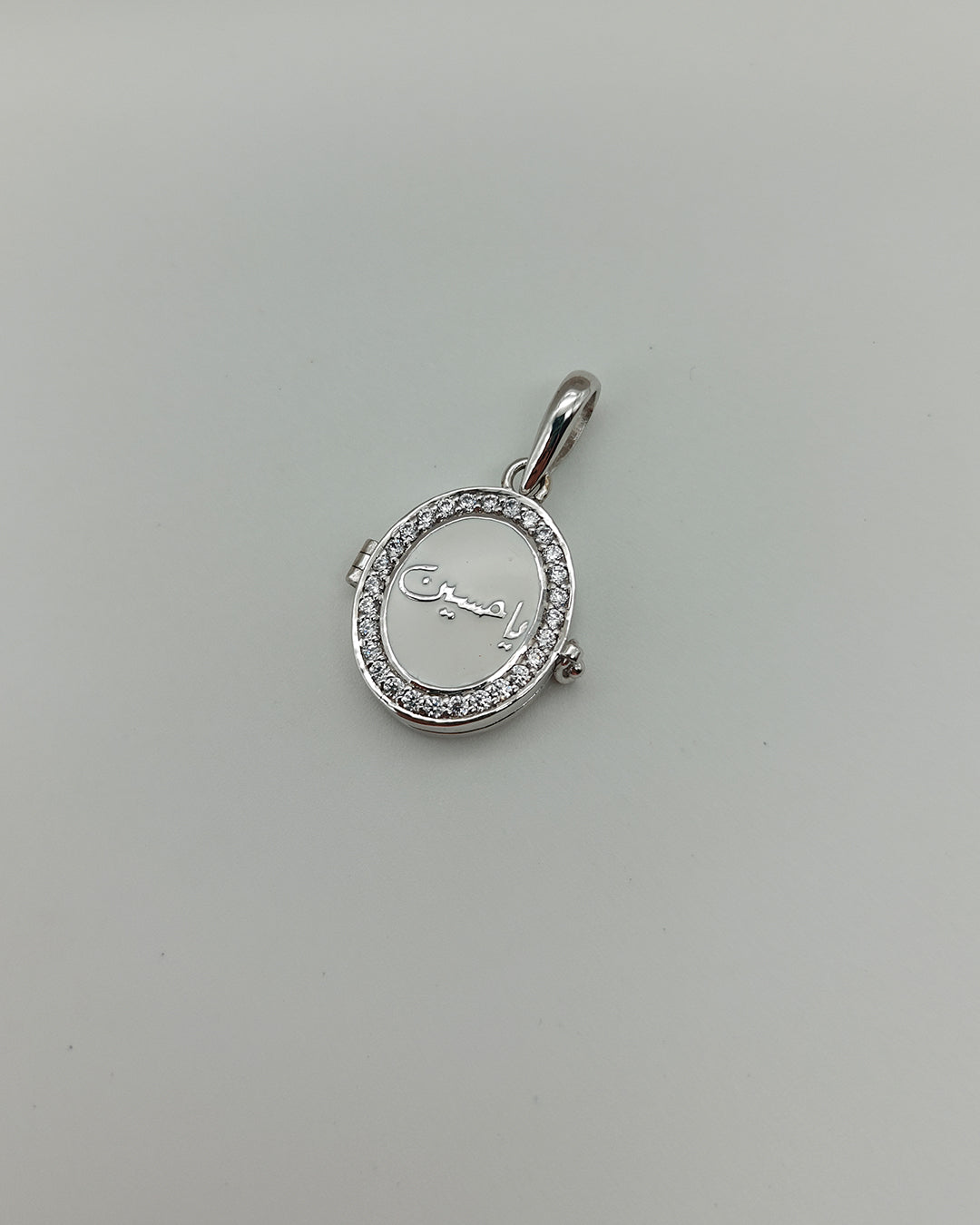 Ya Hussain Pavè Oval Taweez - 925 Silver
