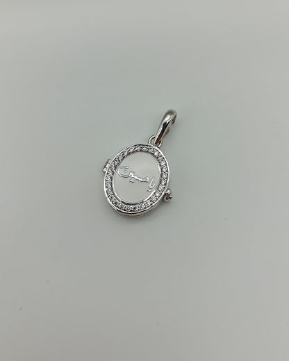 Ya Hussain Pavè Oval Taweez - 925 Silver