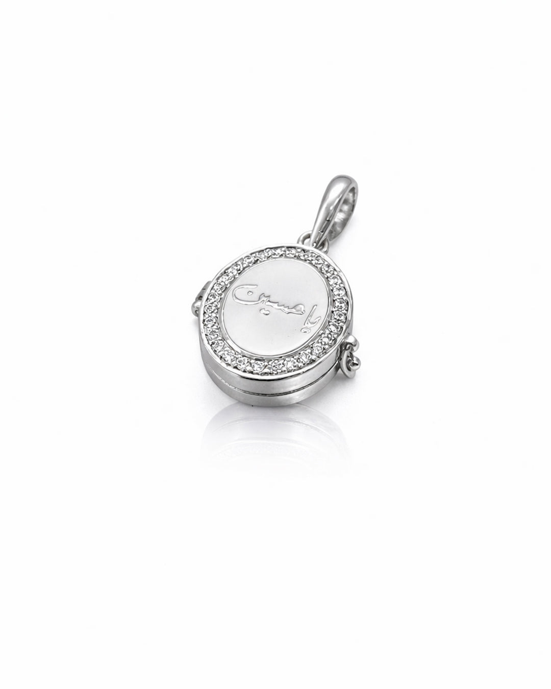 Ya Hussain Pavè Oval Taweez - 925 Silver