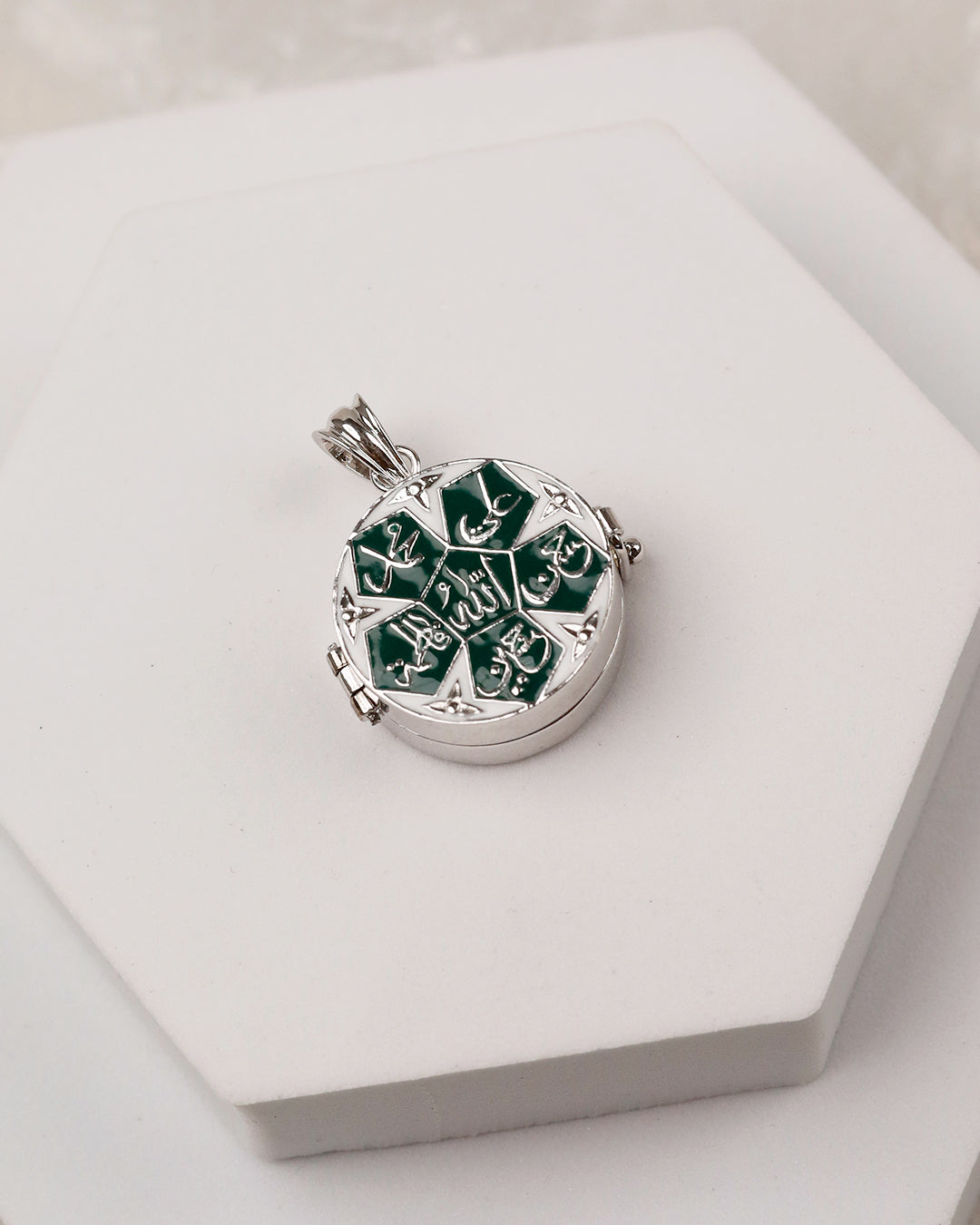 Panjatan-e-Pak Sphere Taweez -  925 Silver