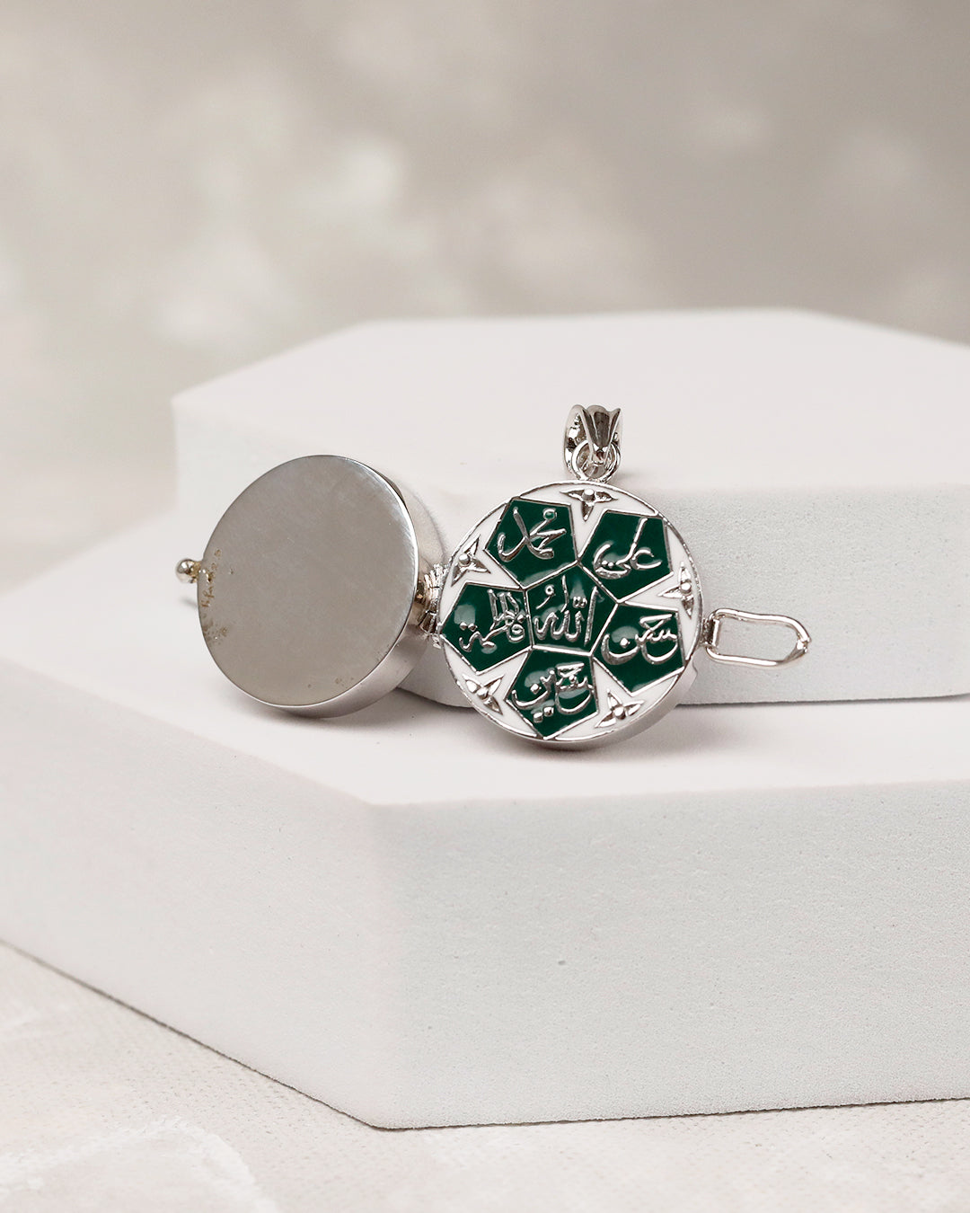 Panjatan-e-Pak Sphere Taweez -  925 Silver