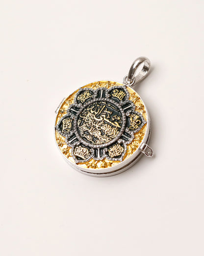 Ashara 1446 Tazyeen Taweez - 925 Silver