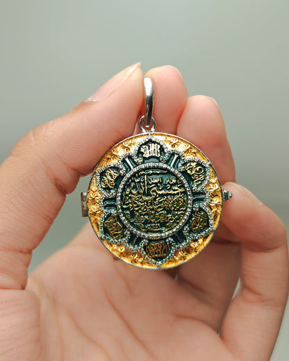 Ashara 1446 Tazyeen Taweez - 925 Silver