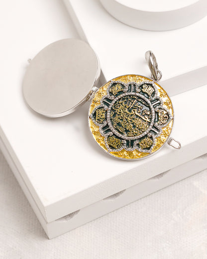 Ashara 1446 Tazyeen Taweez - 925 Silver