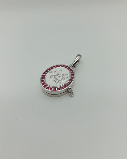 Ya Fatema Ruby Oval Taweez - 925 Silver