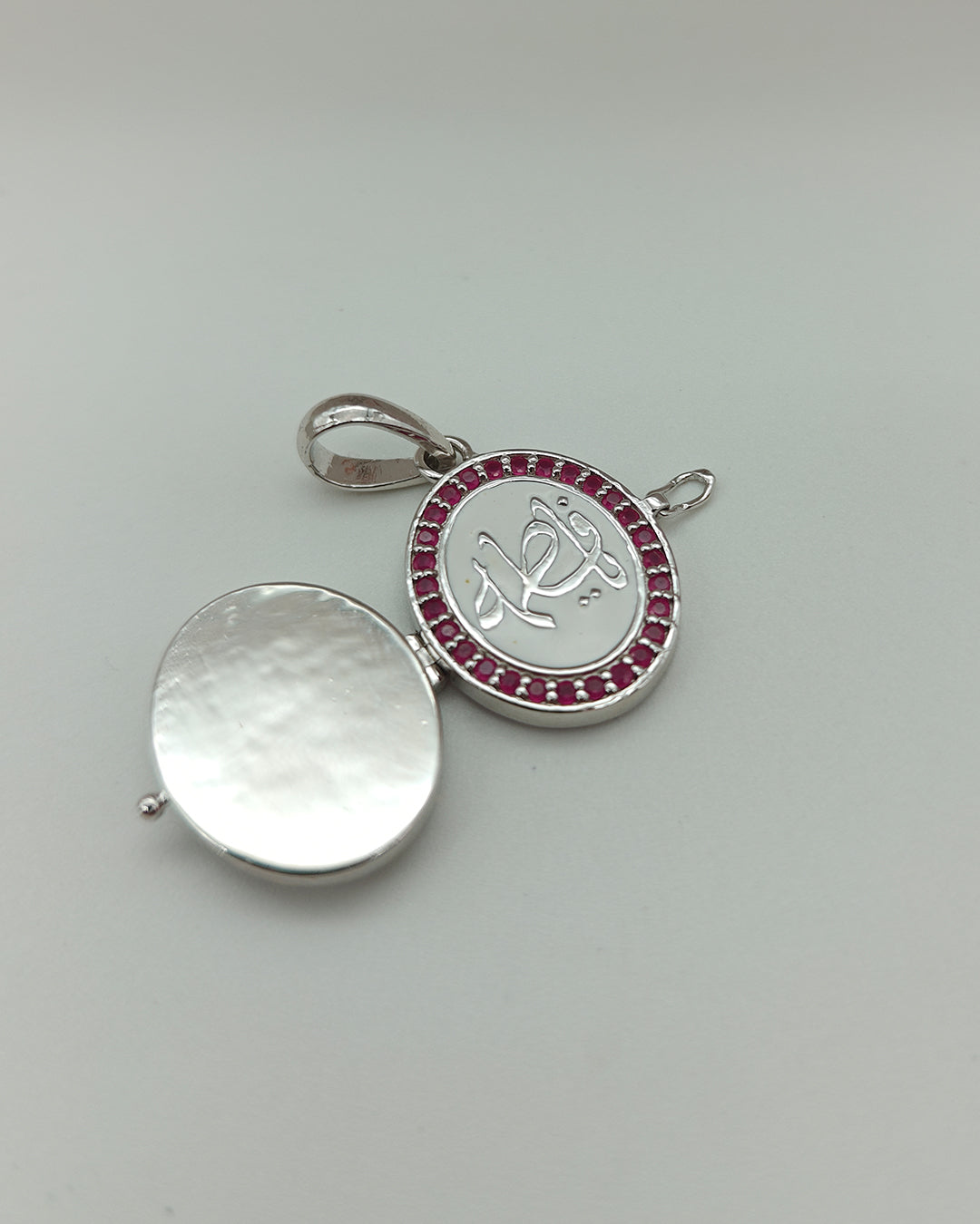Ya Fatema Ruby Oval Taweez - 925 Silver