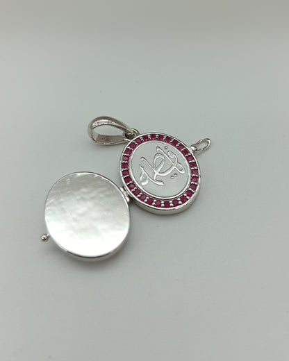 Ya Fatema Ruby Oval Taweez - 925 Silver