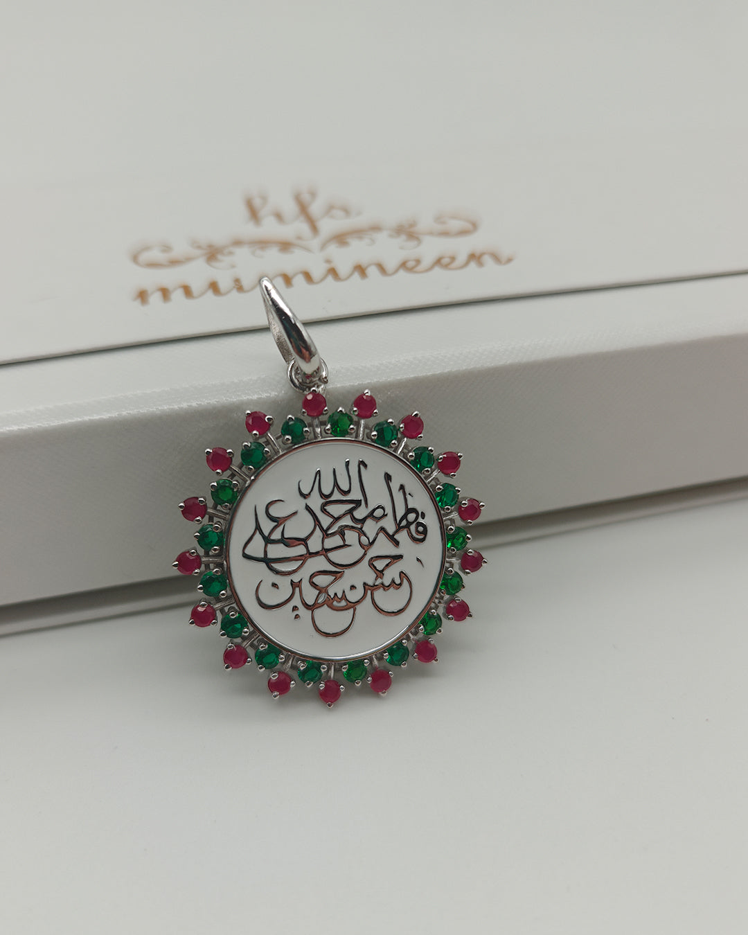 Panjatan-e-Pak Noor Taweez -  925 Silver
